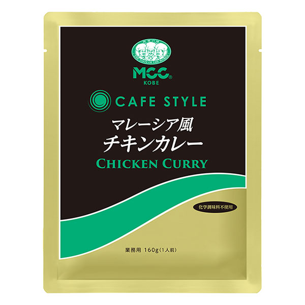 MCC CAFE STYLE }[VA`LJ[ 160g GV[V[ JtFX^C ƖpggJ[