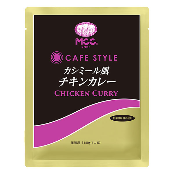 MCC CAFE STYLE JV~[`LJ[ 160g GV[V[ JtFX^C ƖpggJ[