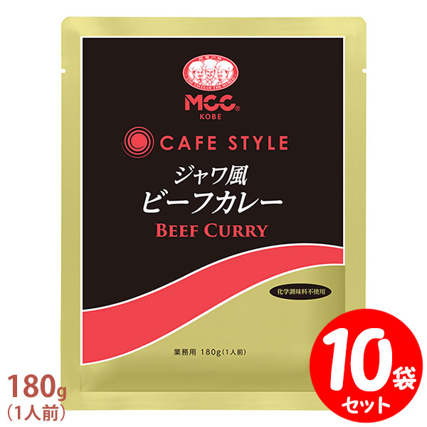 [Zbg] MCC CAFE STYLE Wr[tJ[ 180g×10܃Zbg GV[V[ JtFX^C ƖpggJ[