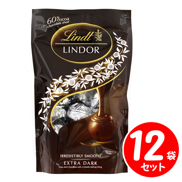 楽天市場 Lindt リンツ 9538 リンドール ストラッチアテラパック 5p Fresh Roaster珈琲問屋 楽天市場店