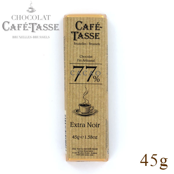 カフェタッセ_Cafe-tasse