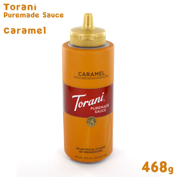 Torani �g���[�j �L���������\�[�X 468g �s���A���C�h�\�[�X�V���[�Y