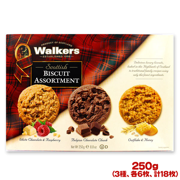 Walkers EH[J[ #5252 A\[grXPbg (250g)