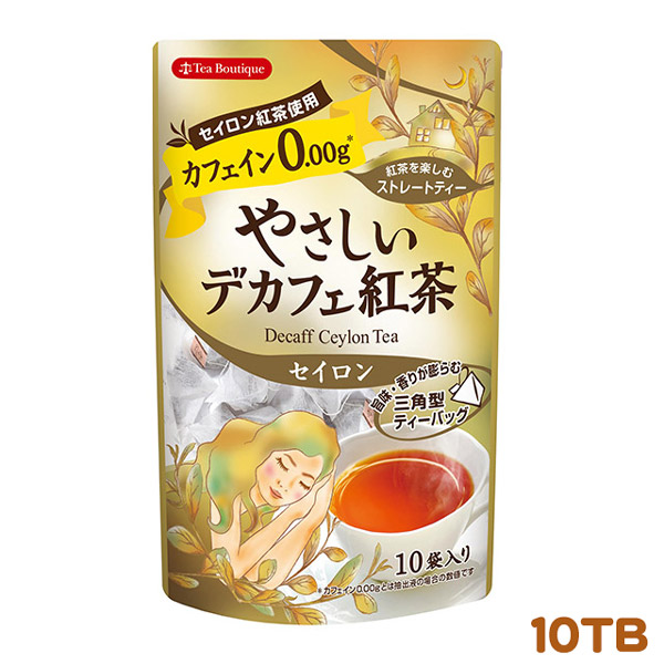 合意 種類 大聖堂 ノン カフェ イン 緑茶 ティー バッグ Sakaguchi Shika Jp 合意 種類 大聖堂 ノン カフェ イン 緑茶 ティー バッグ Sakaguchi Shika Jp