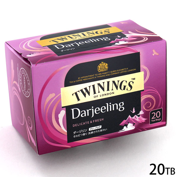 TWININGS gCjO eB[obO _[W 20TB