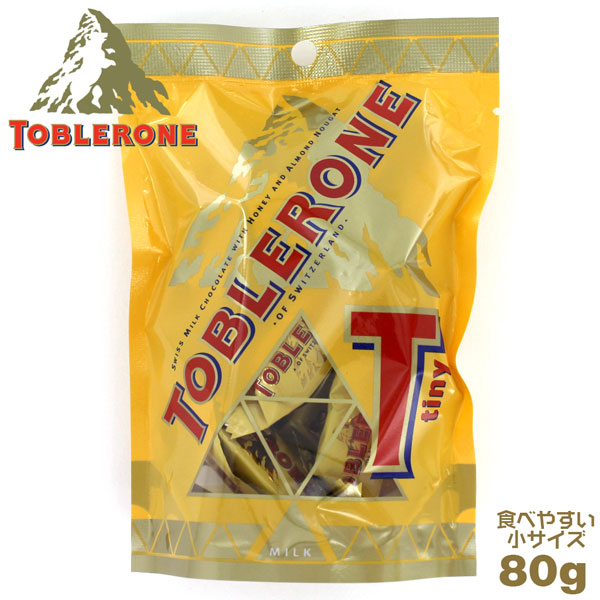 冬季限定 トブラローネ Toblerone タイニーミルク チョコレート 80g 個包装sp