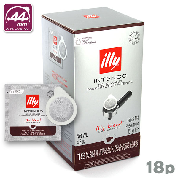 illy C[uh 44mm GXvb\|bhR[q[ _[N[Xg Ce\ 18P ^Cv