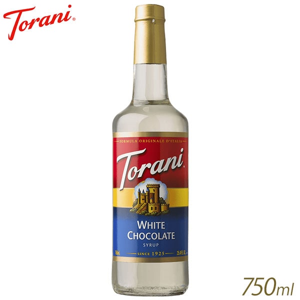 トラーニ フレーバーシロップ ホワイトチョコレート 750ml 瓶