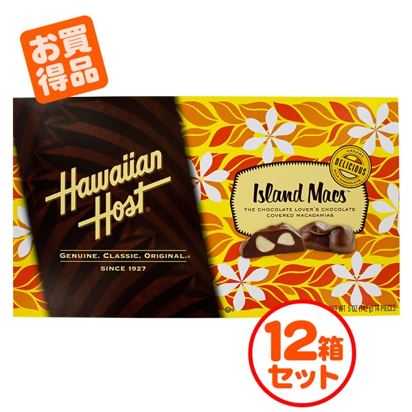 12箱セット ハワイアンホースト マカデミアナッツチョコレート ティアラ アイランドマックス 5oz 12個 12箱セット ハワイアンホースト マカデミアナッツチョコレート ティアラ アイランドマックス 5oz 12個