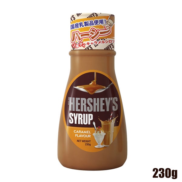 HERSHEY'S n[V[ LVbv 230g