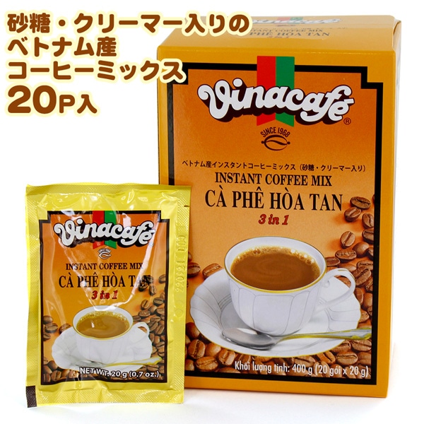 Vinacafe BiJtF CX^gR[q[~bNX 20g×20