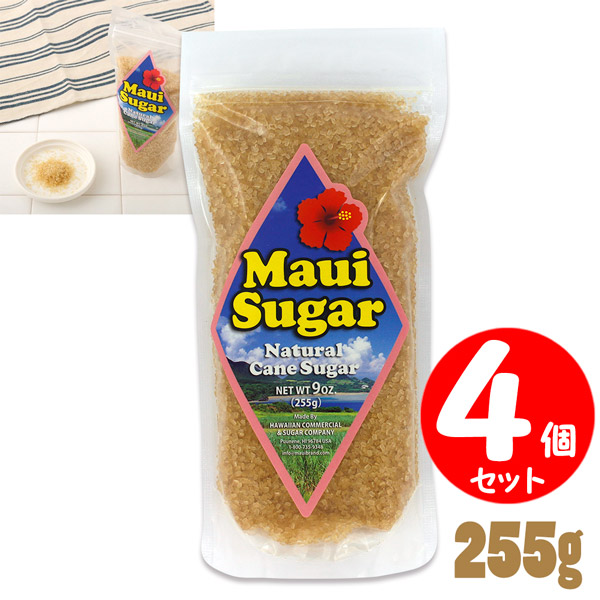 在庫限り マウイゴールドシュガー 255g きび糖 ４個セット