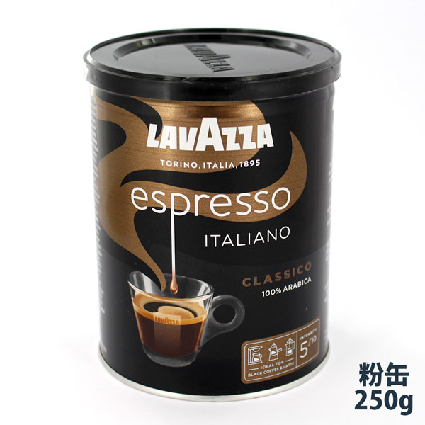 LAVAZZA obc@ GXvb\ʁi250gEj