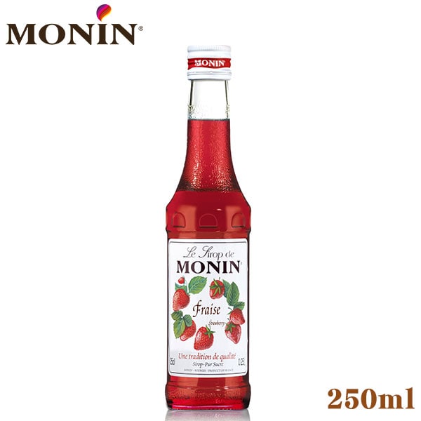 MONIN i Xgx[ Vbv 250ml