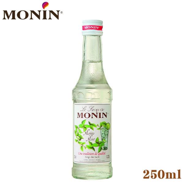 MONIN i q[g~g Vbv 250ml