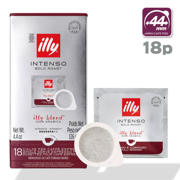 illy イリーブレンド 44mm エスプレッソポッドコーヒー ダークロースト