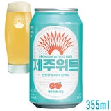 ؍ JEJU BEER ϏBr[ `FW EBbgG[ 355ml ʃr[