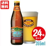Rir[ niCACh IPA 355ml×QS{ ʏ`rr[ 
