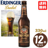  GfBK[ fP 330ml{g 12{Zbg ̍r[