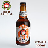 헤lXgr[ G[ 330ml AR[U ؓ