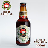 헤lXgr[ Wpj[Y NVbNG[ 330ml AR[V ؓ