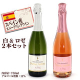 fBB[k WXeB[k ubg [ Zbg 750ml XyCYXp[NOC