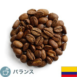 限定品 コロンビア ナリーニョ ゲイシャ