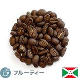 限定品 ブルンジ ニンガ