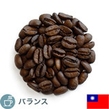 限定品 台湾 CPAG 800 ゲイシャ ナチュラル