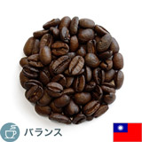 限定品 台湾 CPAG 1200 ゲイシャ ナチュラル