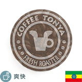 �C���K�`�F�t�F �y�A�C�X�p�z