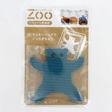 Zoo（ズー）　シリカゲル乾燥剤　くま　（ブルー） 15030
