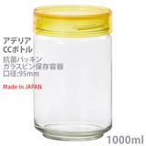 AfA CC{giLjX^[j 1000ml NACG[ M-6632 CY