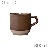 KINTO キントー セラミックラボ CLK-151 スモールマグ （300ml）ブラウン 29515