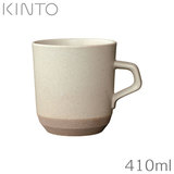 KINTO キントー セラミックラボ CLK151 ラージマグ （410ml）ベージュ 29518