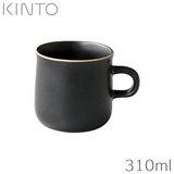 KINTO キントー セラミックラボ CLK-152 スモールマグ （300ml）ブラック 29502