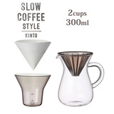 KINTO キントー SLOW COFFEE STYLE コーヒーカラフェセット プラスチック 300ml SCS-02-CC-PL 27643