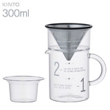 KINTO キントー SLOW COFFEE STYLE コーヒー ジャグ セット 300ml SCS-02-CJ-ST 27651