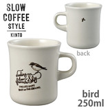 KINTO キントー SLOW COFFEE STYLE SCS マグ 250ml bird 27645