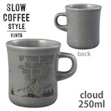 KINTO キントー SLOW COFFEE STYLE SCS マグ 250ml cloud 27647