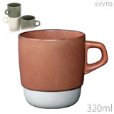 KINTO キントー SLOW COFFEE STYLE SCS スタックマグ オレンジ 320ml 27658