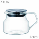 KINTO キントー CAST キャスト ティーポット 450ml 23087