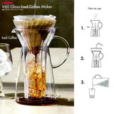 ハリオ V60 グラス アイスコーヒーメーカー VIG-02T