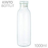 KINTO キントー BOTTLIT ボトリット カラフェ 1L 耐熱ガラス＆シリコン 27683