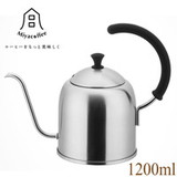 {萻쏊 Miyacoffee hbvPg 1.2L  MCO-4