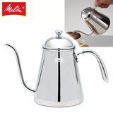 Melitta ^ R[q[ Pg v 1.0L MJK-1601 