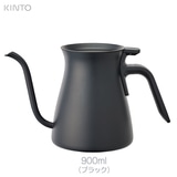 KINTO Lg[ vAI[o[ Pg ubN 900ml 26805 