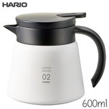 HARIO ハリオ V60 保温ステンレスサーバー 600ml ホワイト VHS-60W （2〜5杯用）