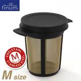 Finum（フィナム） バスケットフィルター Mサイズ 黒 | コーヒー 紅茶 お茶 ストレーナー Brewing Basket M