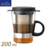 Finum（フィナム） ティーグラスシステム 200ml |コーヒー 紅茶 お茶 耐熱ガラスカップ 送料無料